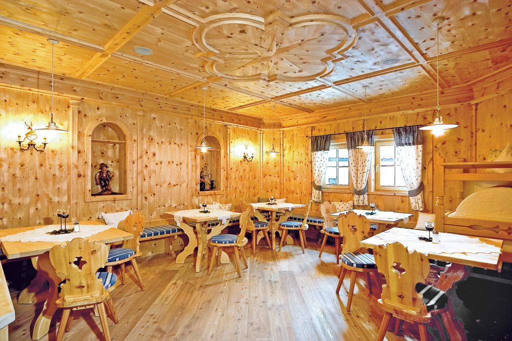 Landhotel Alpenhof Филцмос Екстериор снимка