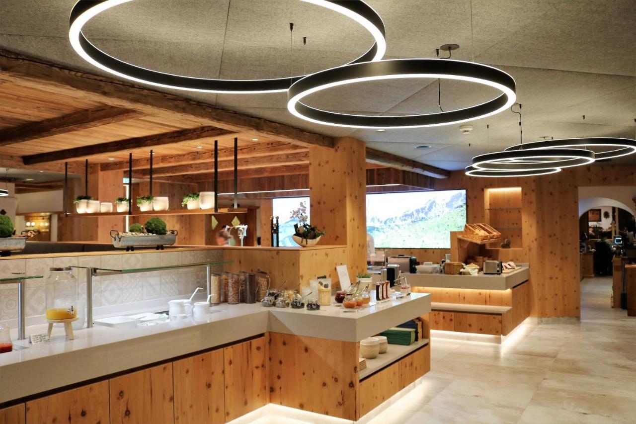 Landhotel Alpenhof Филцмос Екстериор снимка