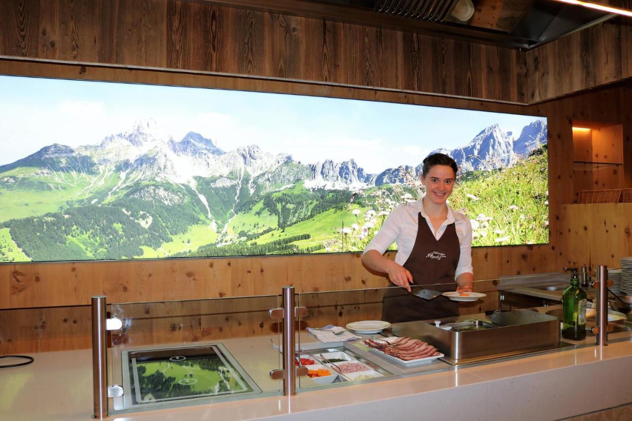 Landhotel Alpenhof Филцмос Екстериор снимка